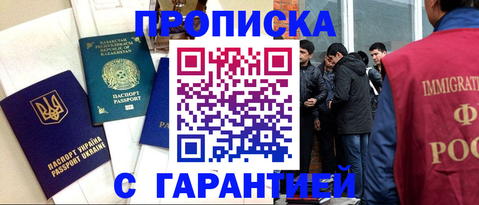 форма 3 в Мегионе